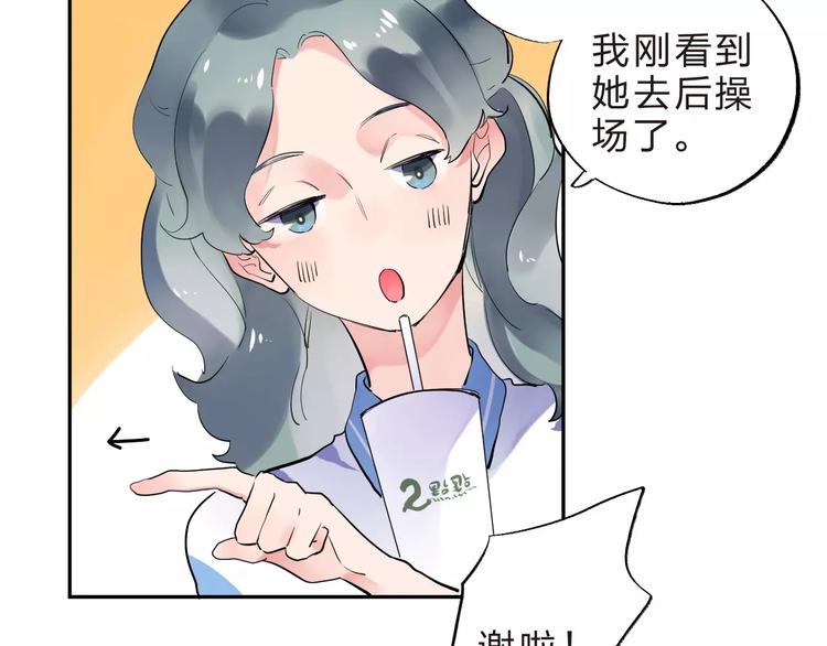 第7话 梦境186