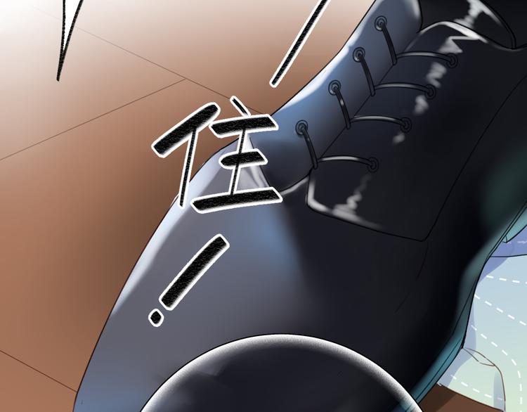 第41话 约定108