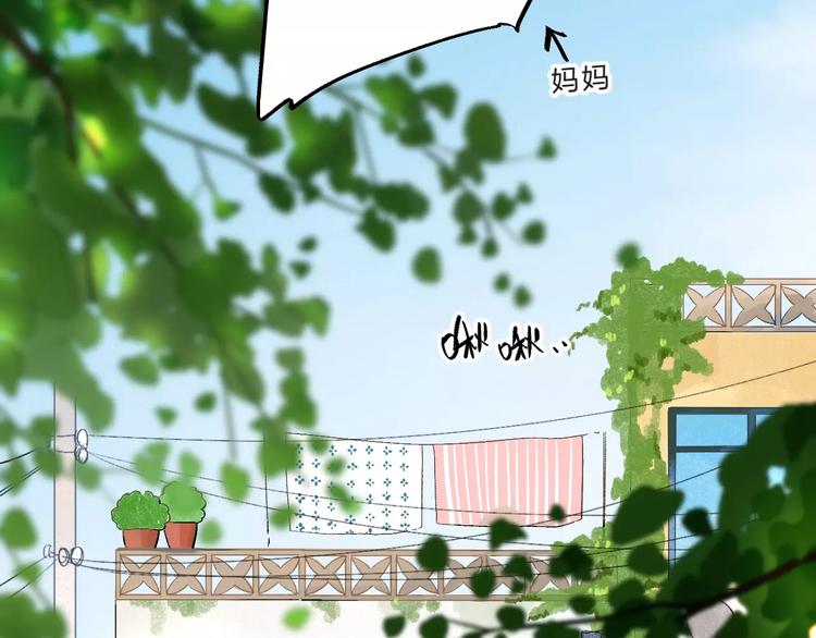 第12话 陪伴18