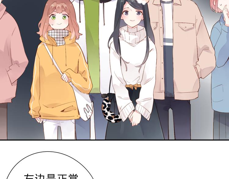 第49话 逃避144