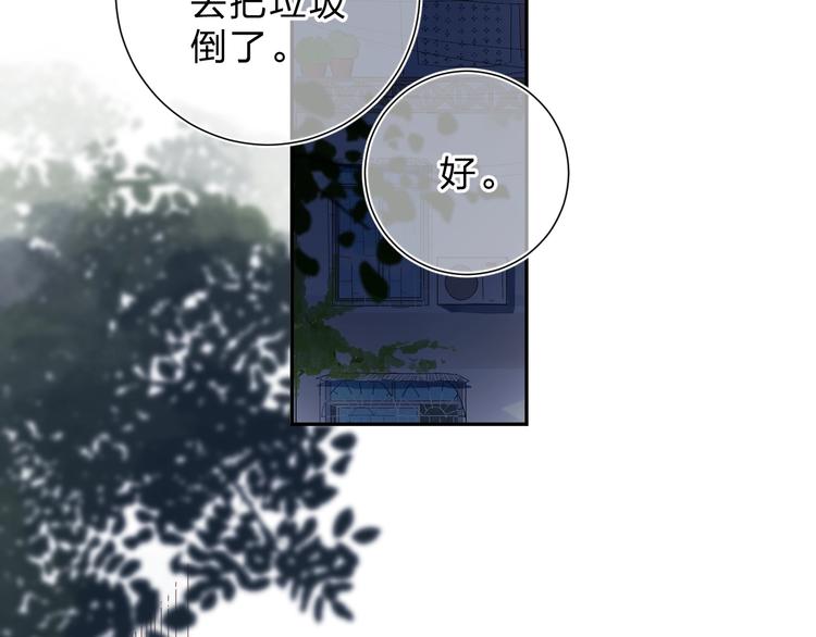 第60话 证明174