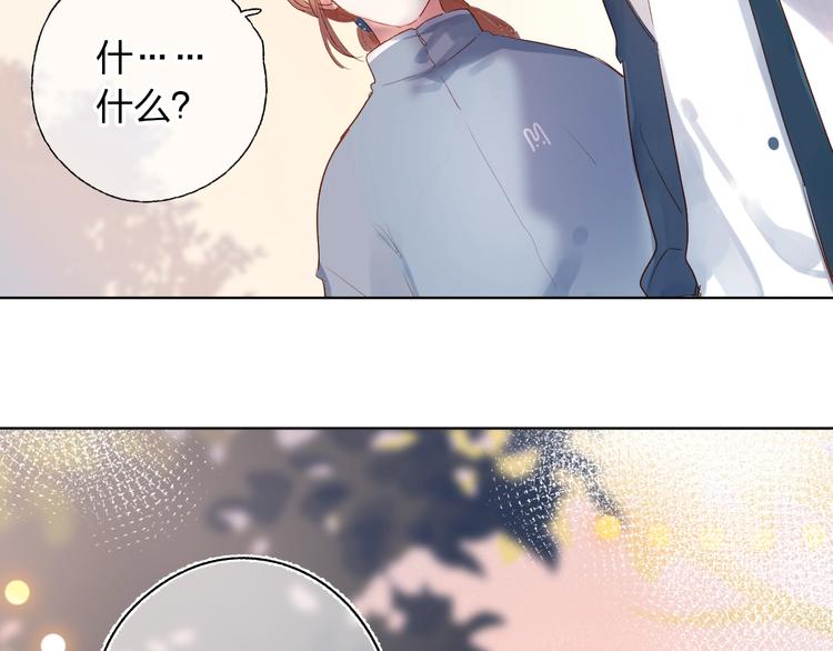 第64话 我要疯了148
