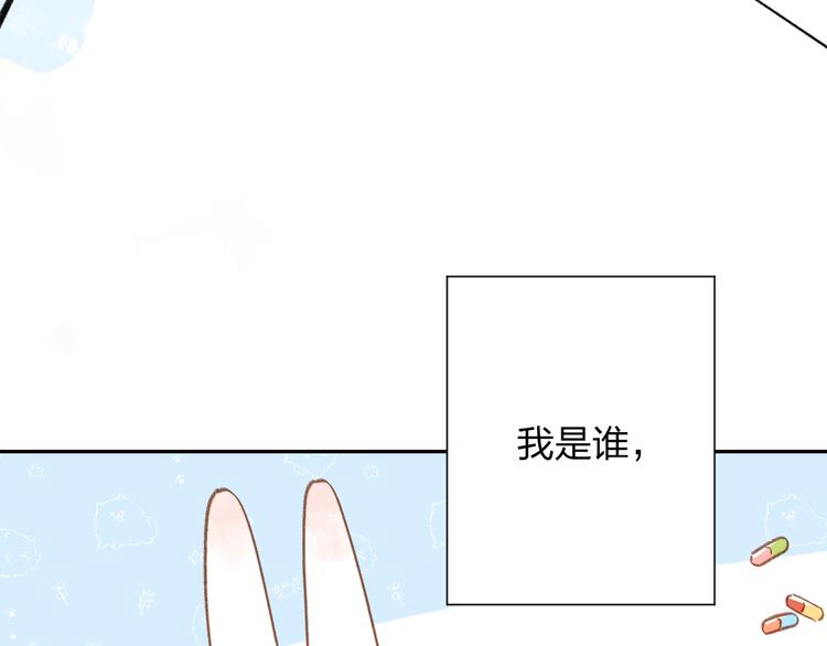 番外 DOLO打工记55