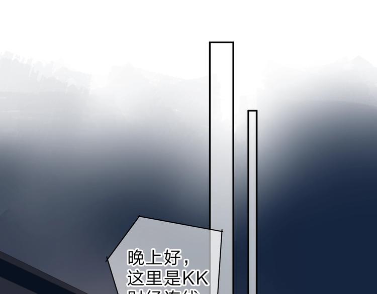 第81话 痛44