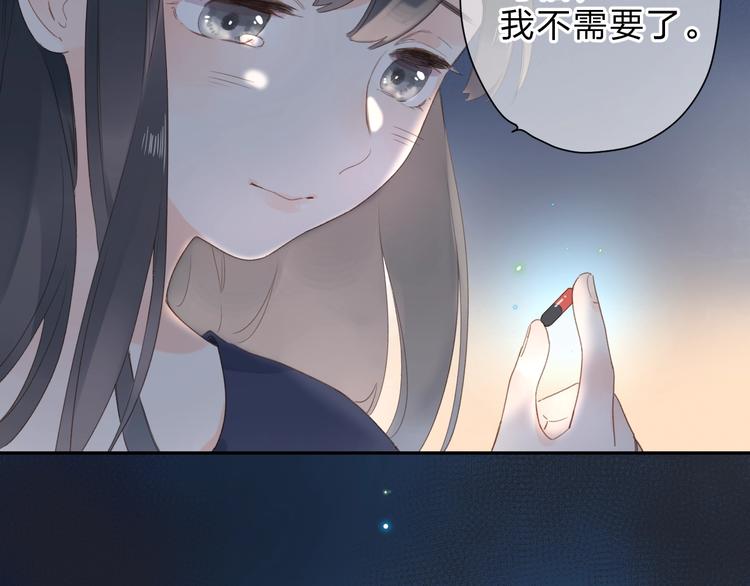 第79话 渴望101