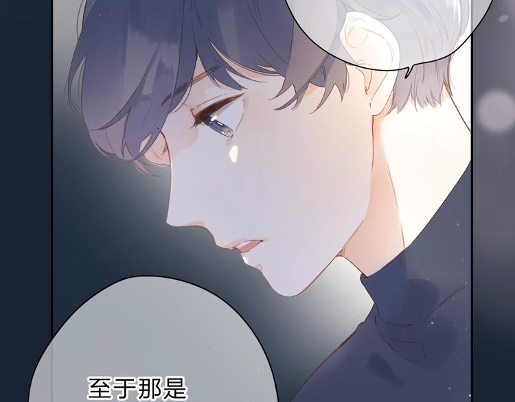 第81话 痛36