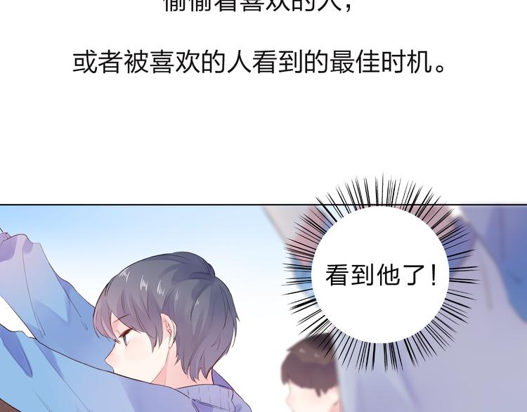 第29话 领操21