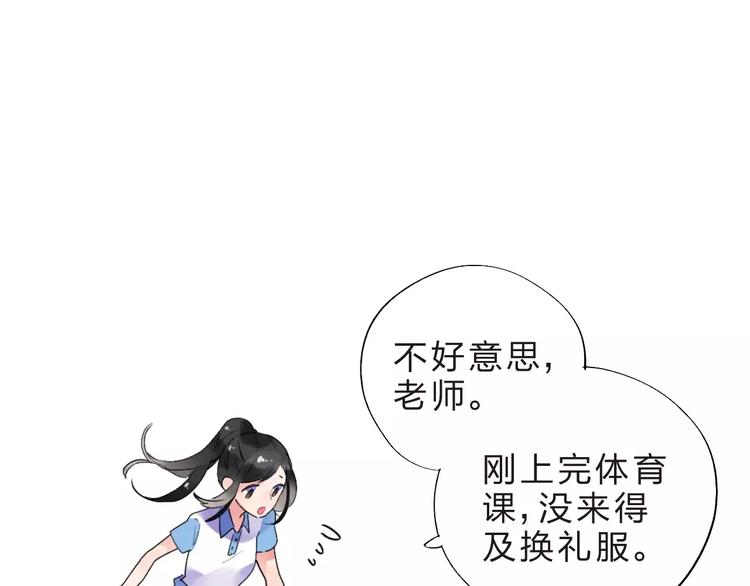 第10话 刘善160