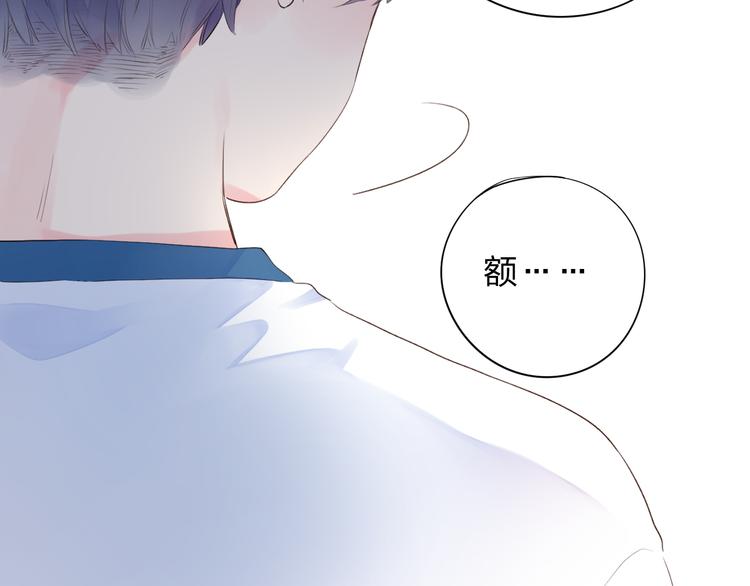 第37话 工具36