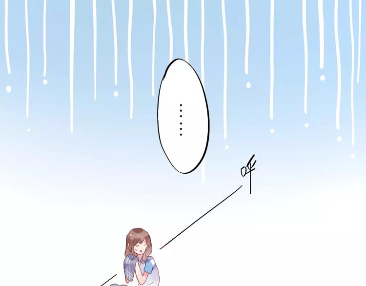 第16话 在意169