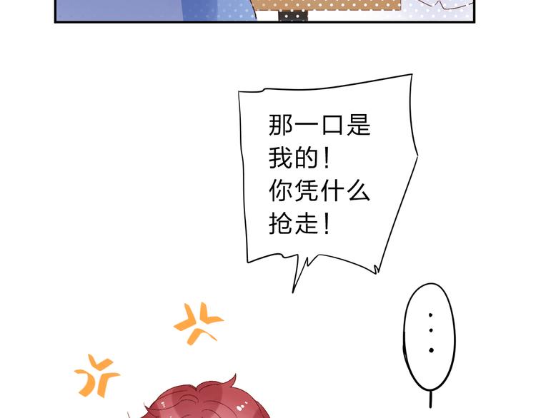 次元旋风系列第一弹46