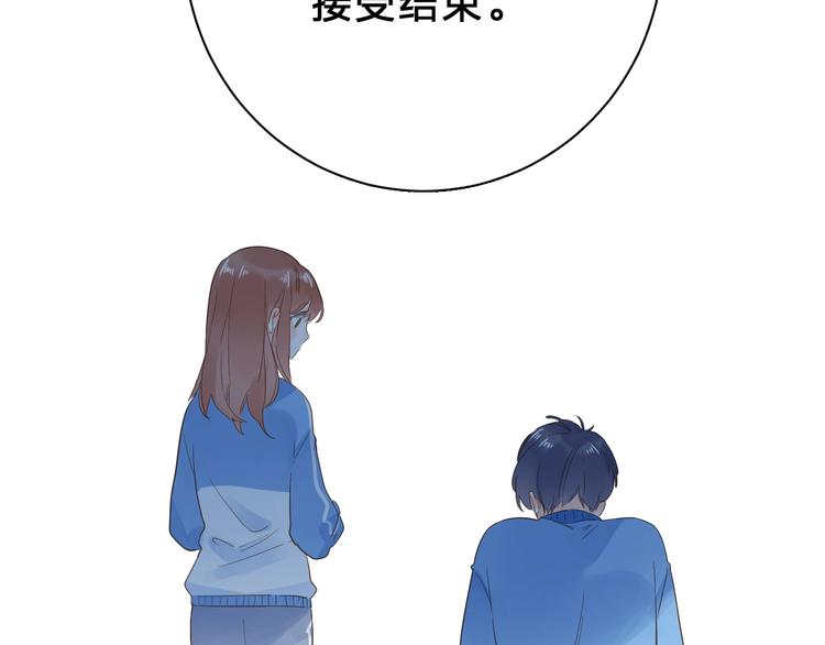 第69话 对峙10
