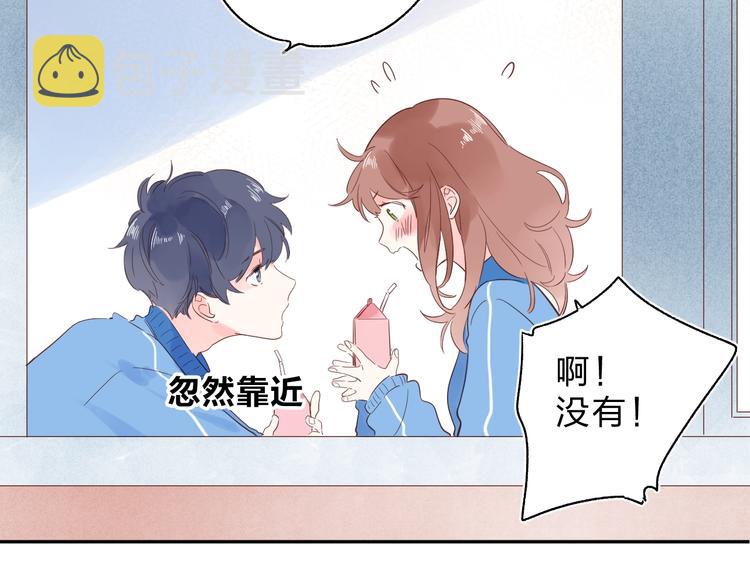 第62话 幸福之后65