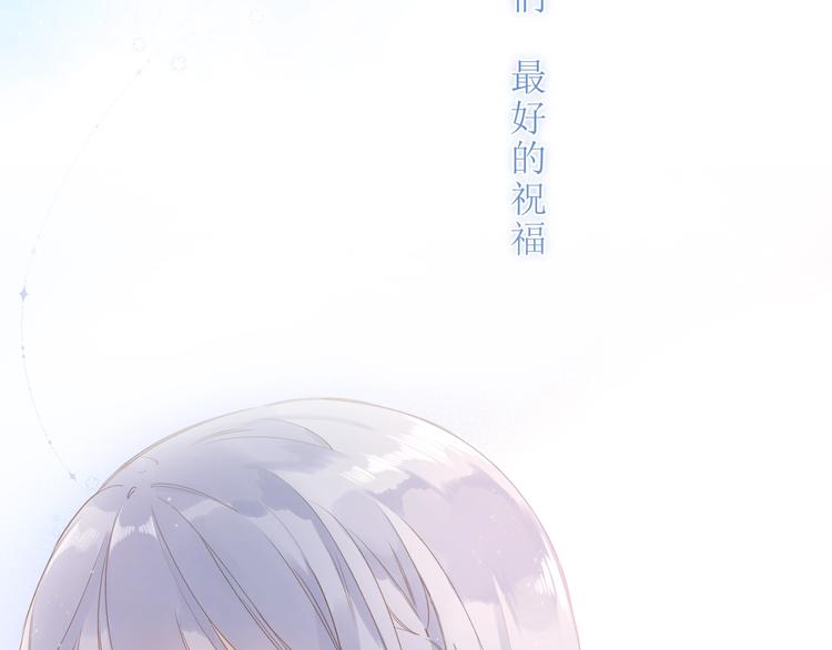 第91话 夏之声392