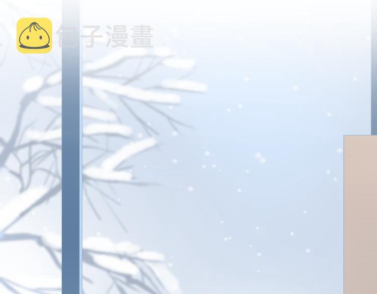 第46话 揭穿7