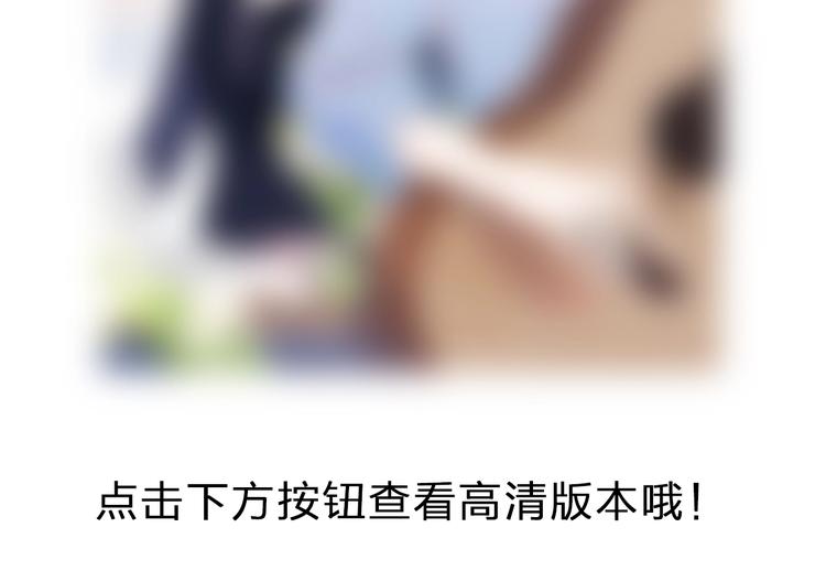 第88话 春之吻2128