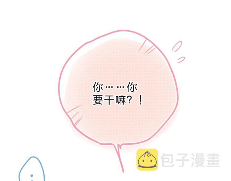第71话 和自己的约定166