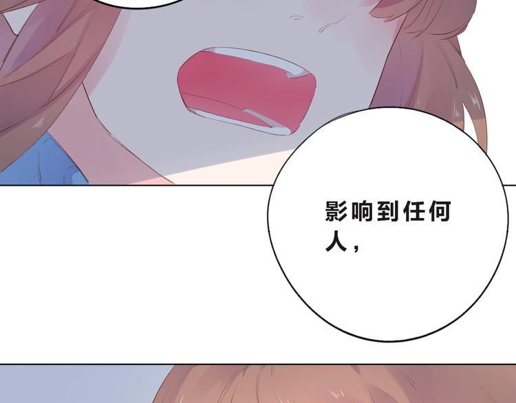 第26话 同类153