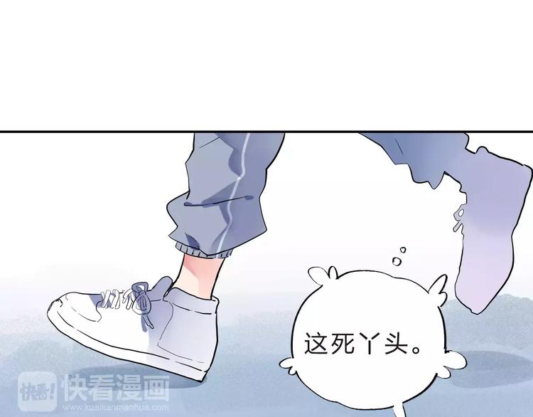 第7话 梦境189