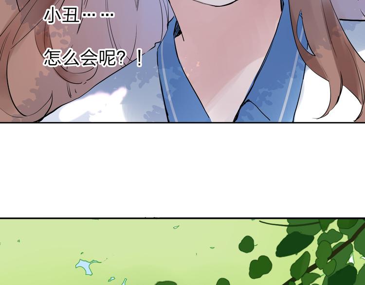 第7话 梦境109