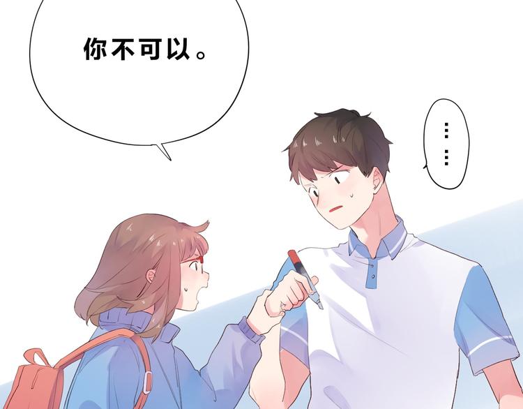 第26话 同类137