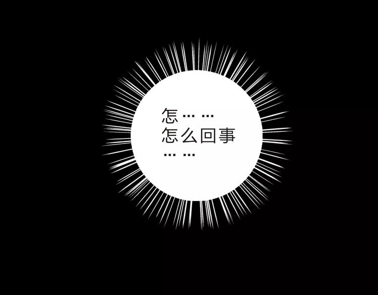 第11话 惩罚66
