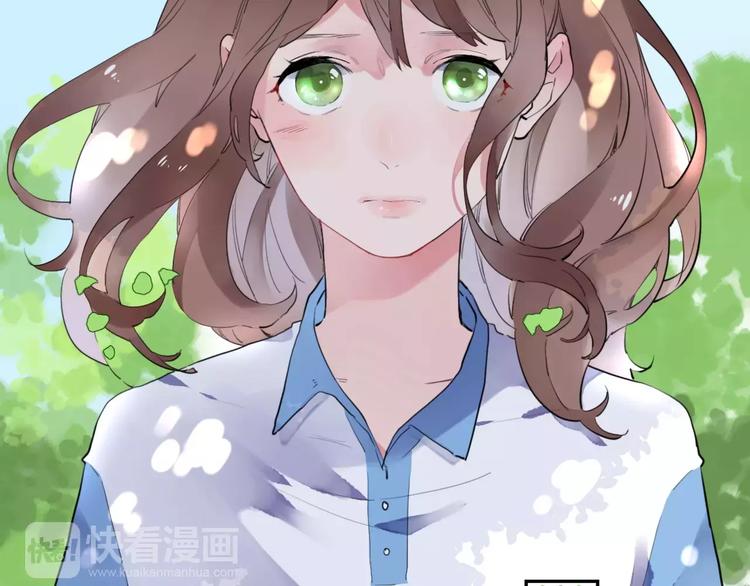 第8话 波点4