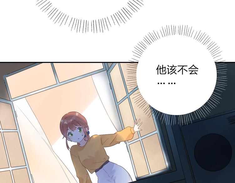 第64话 我要疯了81
