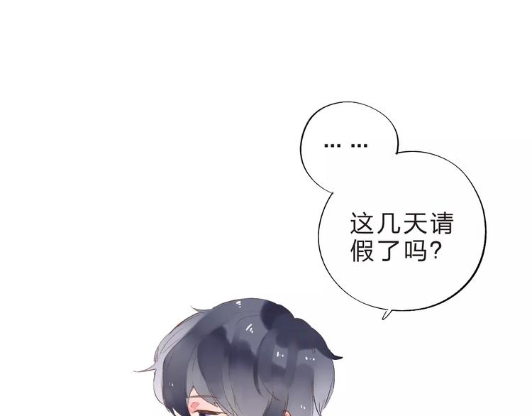第13话 朋友50