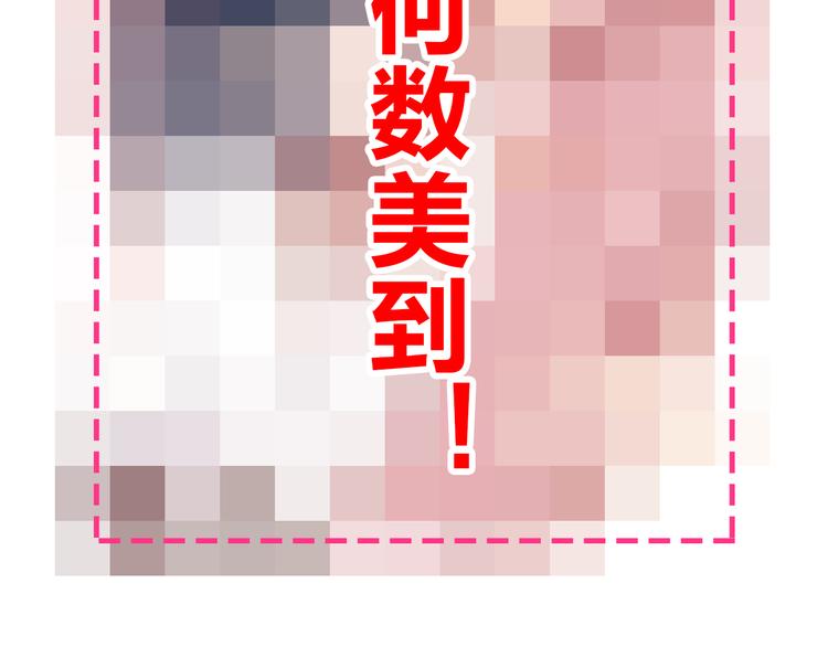 第53话 梦里的向日葵177