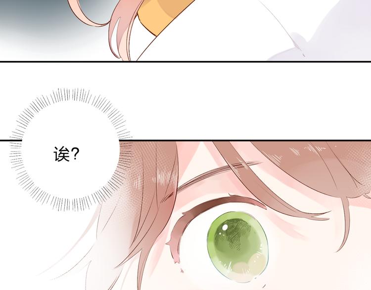第49话 逃避188