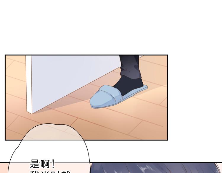 第95话 冬之结32