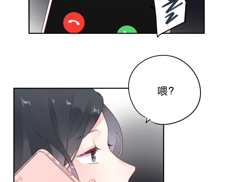 第51话 自私157