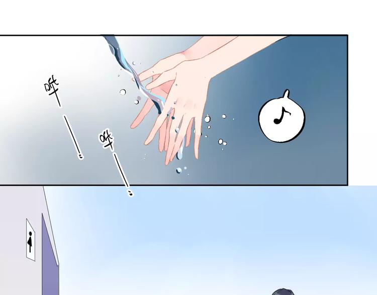 第17话 心事133