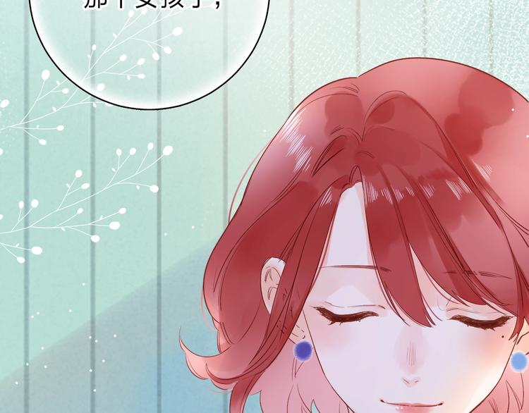 第70话 正面回应138