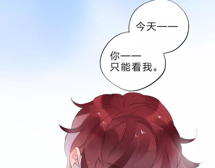 第15话 左右146
