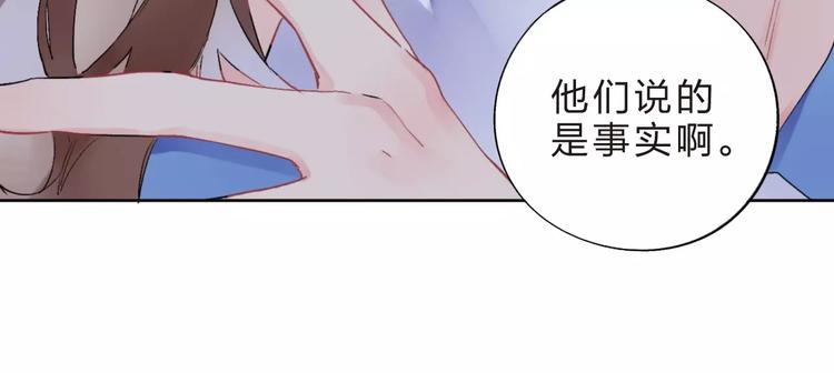 第10话 刘善26