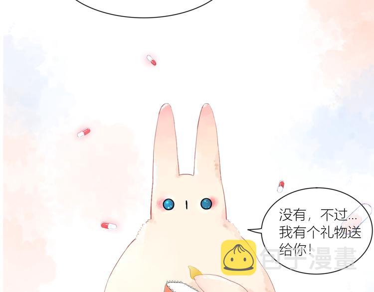 何数，我最喜欢的是。。。4