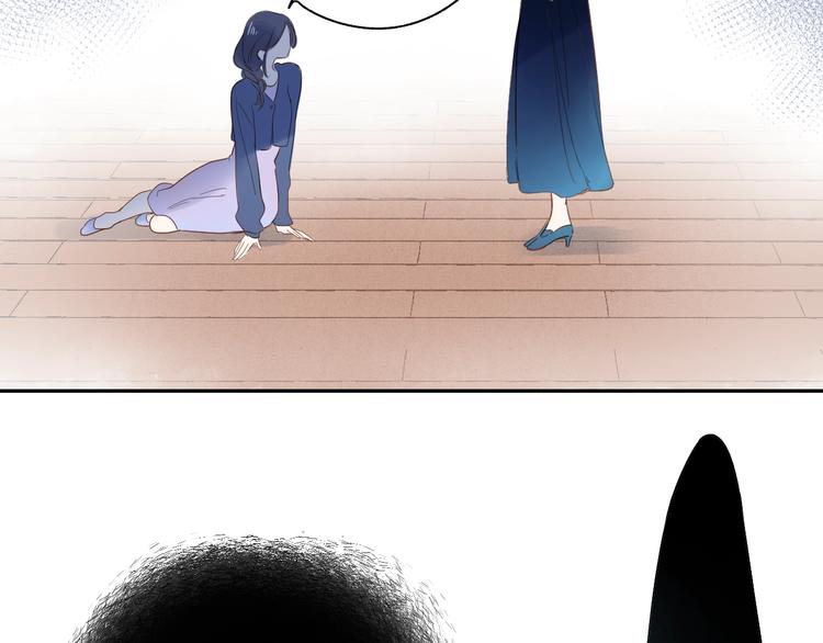 第71话 和自己的约定152