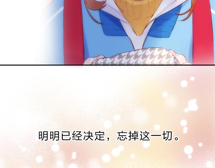 第54话 命运152