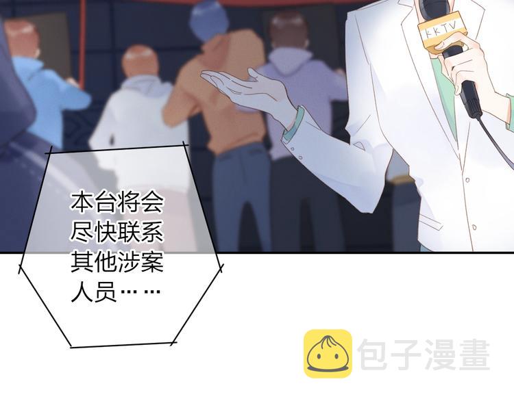第81话 痛63