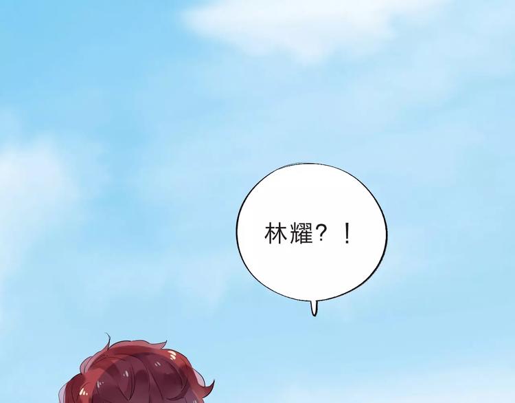 第4话 高二1班134