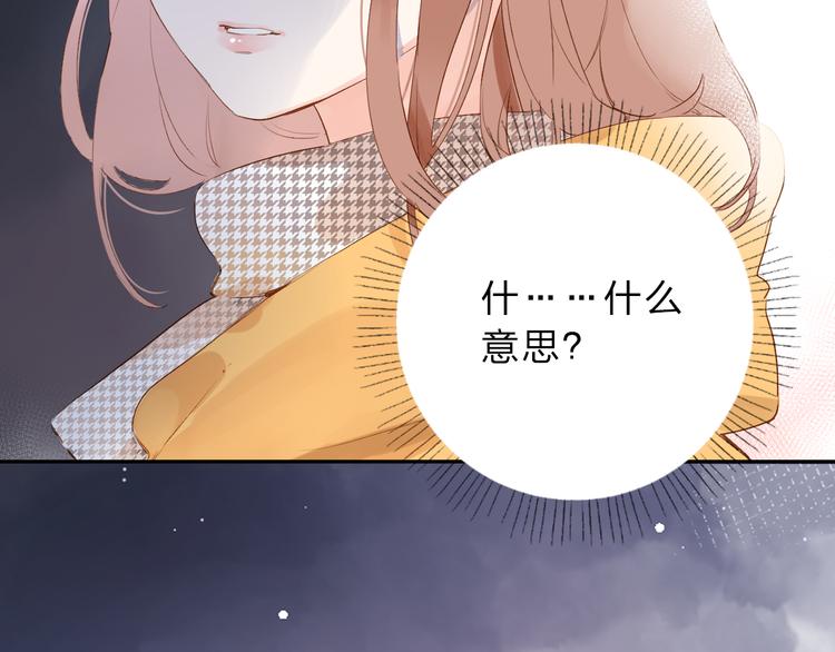 第49话 逃避28