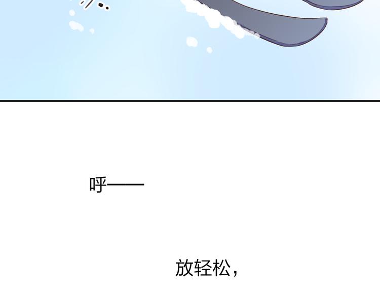 第44话 伪装59