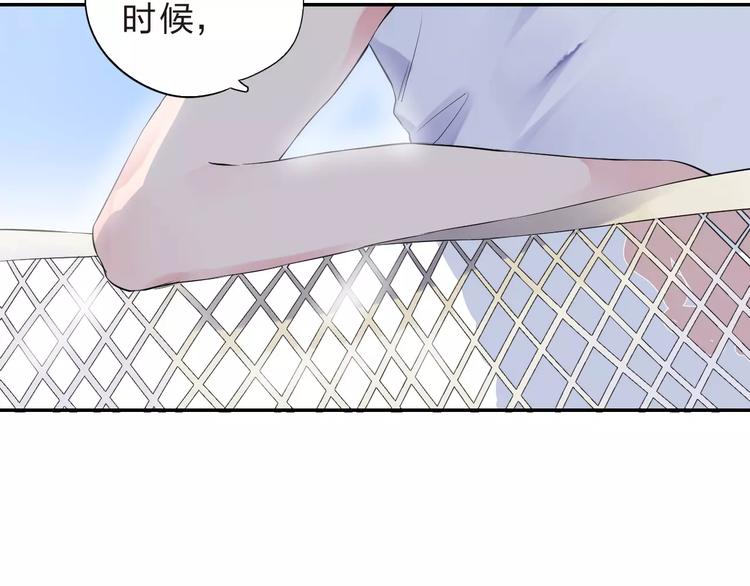 第8话 波点100