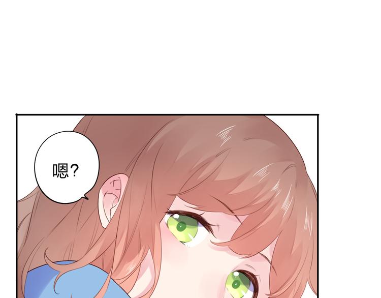第36话 拉钩40