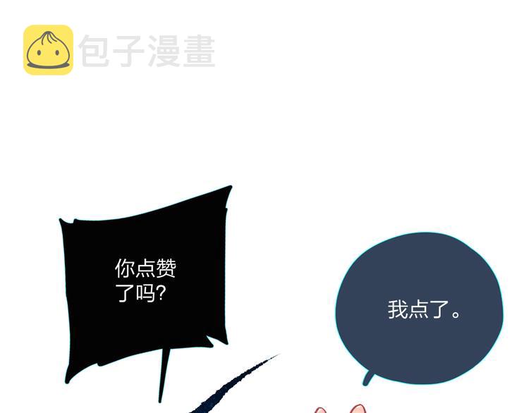 第94话 秋之剪3130