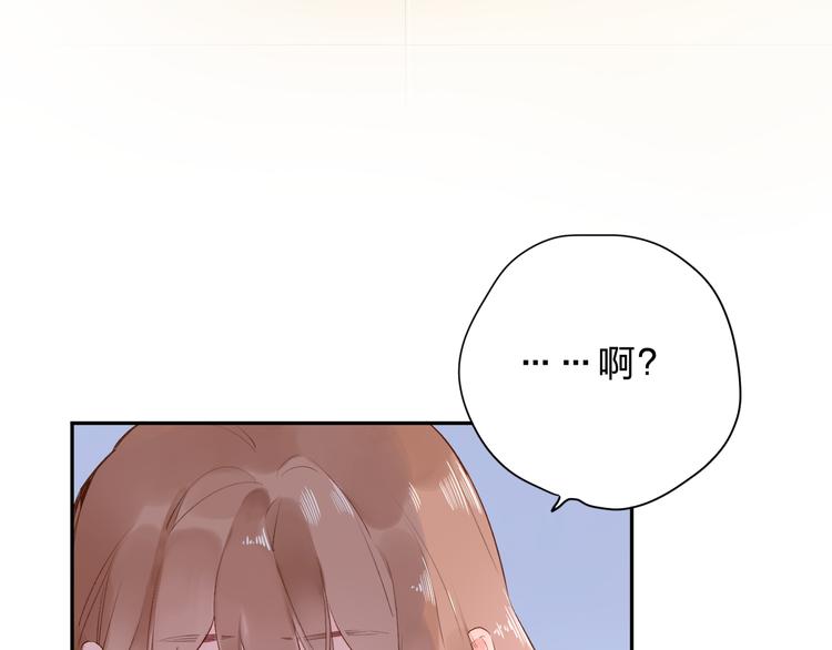 第49话 逃避108