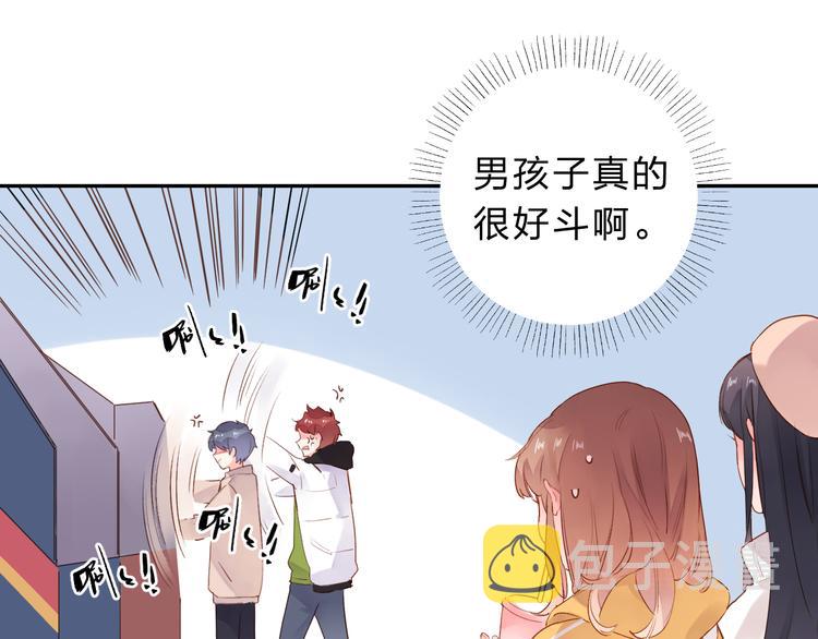 第48话 冬天134