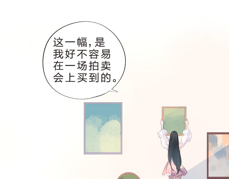 第21话 遥不可及97